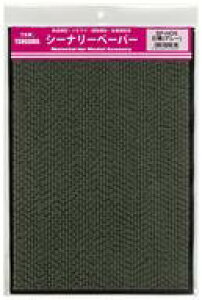 yVizS͌^ V[i[y[p[ HO ΐ(O[) [SNP-HO5]