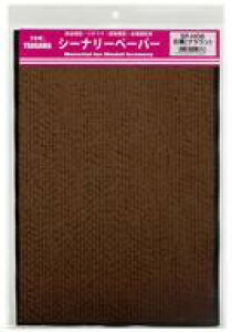 yVizS͌^ V[i[y[p[ HO ΐ(uE) [SNP-HO6]