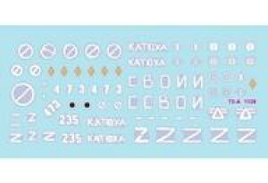 yVizhEH 1/72 p ENCi̐푈#8 VART-72B(Mod.1989)/T-72BA͐(2022N) fJ[ [SD72-A1138]