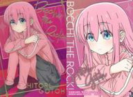 【中古】アニメ系トレカ/金色箔押し/ぼっち・ざ・ろっく! ウエハース[2692970] #24[金色箔押し]：後藤ひとり