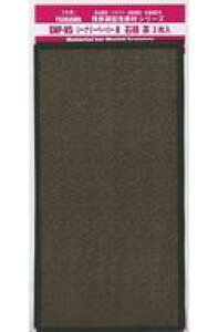 yVizS͌^ V[i[y[p[ N ΐ() [SNP-N5]