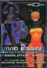 【中古】ボードゲーム VIVID ENGINE -ビビッドエンジン- 拡張セット ASSIMILATION EFFECT