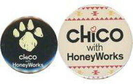 【中古】バッジ・ピンズ(女性) CHiCO with HoneyWorks 缶バッジB(2個組) 「LAWSON presents CHiCO with HoneyWorks 5thシングル『カヌレとウルフ』発売記念リリースパーティー」 CHiCOガチャ景品