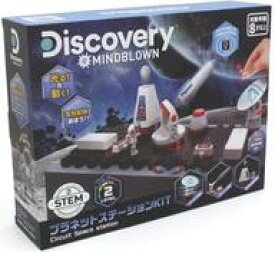 【中古】おもちゃ Discovery プラネットステーションKIT