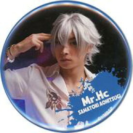 【中古】バッジ・ピンズ [単品] 阿部顕嵐(碧棺左馬刻)/ヨコハマ・ディビジョン MAD TRIGGER CREW 缶バッジ 「舞台『ヒプノシスマイク-Division Rap Battle-』Rule the Stge -Battle of Pride-×きゃらドリ!!」 同梱品