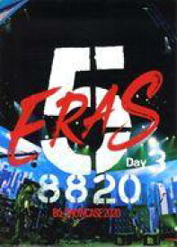 【中古】クリアファイル B’z A4クリアファイル 「Blu-ray/DVD B’z SHOWCASE 2020-5 ERAS 8820-Day3」 先着購入特典