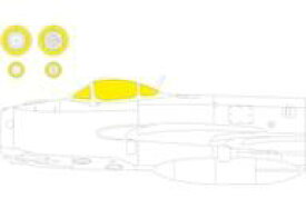 【新品】塗料・工具 1/48 MiG-17F Tフェース 両面塗装マスクシール アモ用 [EDUEX958]