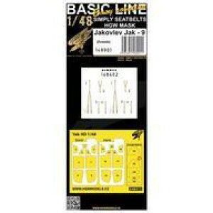 yVizhEH 1/48 Yak-9 3DfJ[V[gxg w/ʓh}XNV[ (Y׃Y_p) [HGW148901]