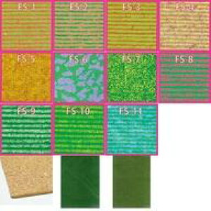 yVizS͌^ EԔV[gERN}bgEV[i[}bg l