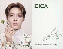楽天市場】nct127 ユウタの通販