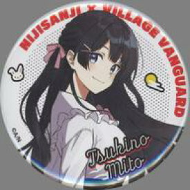 【中古】バッジ・ピンズ 月ノ美兎 「バーチャルYouTuber にじさんじ POP UP STORE -by ヴィレッジヴァンガード- ランダム缶バッジ」