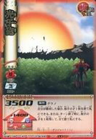 【中古】アニメ系トレカ/R/バトルカード/うえきの法則 THE CARD BATTLE Law：3 B-117[R]：光子砲