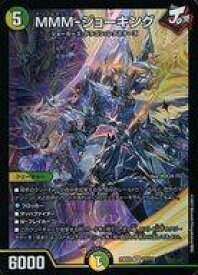 【中古】デュエルマスターズ/SR/多色/[DM23-EX2]頂上決戦!!デュエキングMAX 2023 17/112[SR]：MMM-ジョーキング