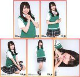 【中古】生写真(AKB48・SKE48)/アイドル/AKB48 ◇小林蘭/AKB48 2022年9月度 net shop限定個別生写真 vol.2 5種コンプリートセット