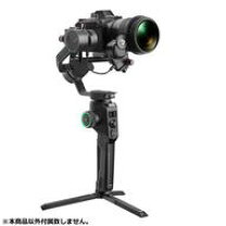 楽天市場】moza aircross 2の通販