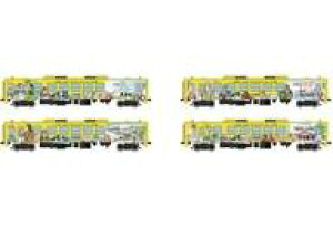 yVizS͌^ 1/150 JRLn125 (}VO)4ZbgA uSRNVv [328230]