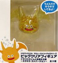楽天市場】ドラゴンクエスト am ビッグクリアフィギュアの通販