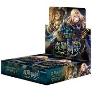 yVizgJ yBOXzShadowverse EVOLVE u[X^[pbN7e uX|Sv