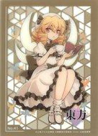 【中古】アニメ系トレカ/ブシロード トレーディングカード コレクションクリア「東方Project Vol.2」 No.41：ルナチャイルド