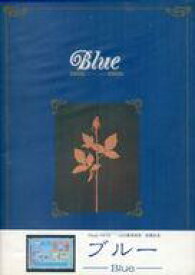 【中古】PC-9801 5インチソフト Blue -Will to Power-[5インチ版]