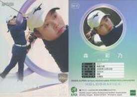 【中古】スポーツ/インサートカード/ホログラフィカカード/EPOCH 2023 JLPGA OFFICIAL TRADING CARDS ROOKIES ＆ WINNERS HG-47[インサートカード]：森彩乃