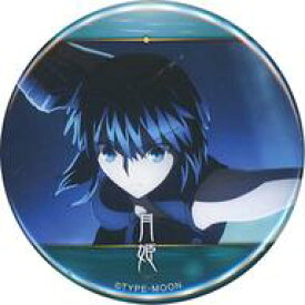 【中古】バッジ・ピンズ シエル(走り) 「月姫 -A piece of blue glass moon-×ufotable cafe 場面写ランダム57mm缶バッジ」