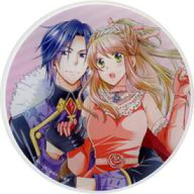 【中古】コースター イリス・リグレット＆クリフ アクリルコースター 「コミックス 竜陛下のお妃はお断りしたい!〜竜陛下は10番目の側妃を溺愛中〜 第1巻」 書泉有償特典