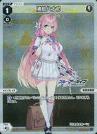 【中古】ウィクロス/LC/白/[WXDi-CP02]ブースターパック ブルーアーカイブ DIVA WXDi-CP02-024P[LC]：浦和ハナコ