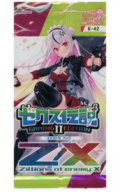 【新品】トレカ Z/X -Zillions of enemy X- EXパック ゼクス伝説 Gaming Edition II [E42]