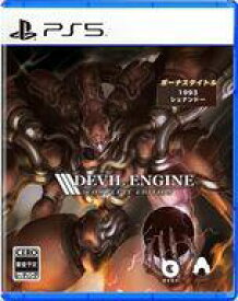 【中古】PS5ソフト Devil Engine： Complete Edition