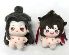 【中古】ぬいぐるみ 魏無羨＆藍忘機 5cm ぬいぐるみ 「魔道祖師」