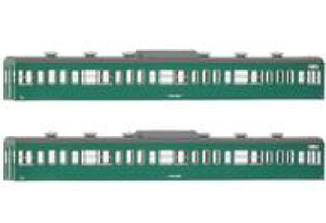 yVizS͌^ 1/150 S(JR)103n(^E񃆃jbgEԁEGhO[) pTn2{fBLbg uFσnCNIeBGRm~[LbgV[Yv [18020]