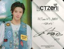 楽天市場】nct127 ユウタの通販