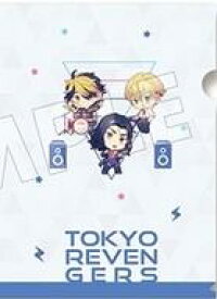 【中古】クリアファイル B.集合 A4クリアファイル 「東京リベンジャーズ」
