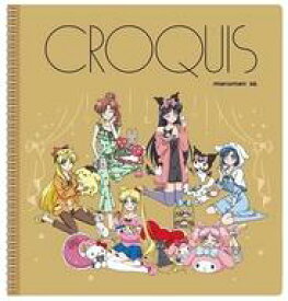 【中古】ノート・メモ帳 集合 クロッキーブック 「美少女戦士セーラームーンシリーズ×サンリオキャラクターズ」