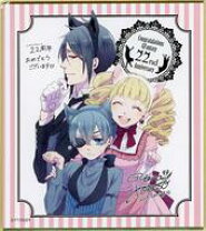 楽天市場】gファンタジー 黒執事（ホビー）の通販