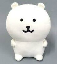 楽天市場】自分ツッコミくま ぬいぐるみの通販