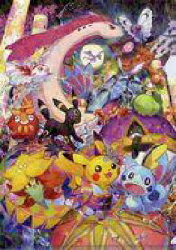 【中古】クリアファイル ポケモンセンターカナザワ A4クリアファイル 「ポケットモンスター」 ポケモンセンターカナザワ限定