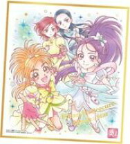 楽天市場】ふたりはプリキュア スプラッシュ・スター（ホビー）の通販