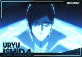 【中古】アニメ系トレカ/N/BLEACH ウエハース2[2696672] 13[N]：石田雨竜