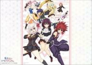 yVizTvC uV[h o[}bgRNV V2 Vol.996 w₩gCAOx