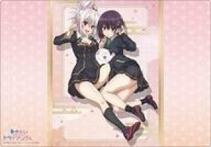 yVizTvC uV[h o[}bgRNV V2 Vol.997 ₩gCAOw՗ԑtx