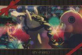 【中古】アニメ系トレカ/OP/OPカード/SPY×FAMILY ウエハース3[2679013] 013[OP]：ヨル・フォージャー＆アーニャ・フォージャー