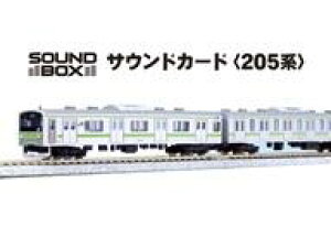 yVizS͌^ TEhJ[h205n [22-241-4]