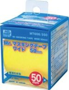 yVizhEH Mr.}XLOe[v Ch 50mm [MT606]