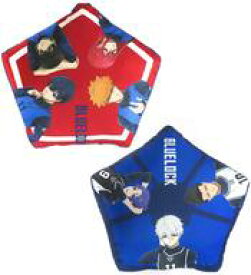 【中古】クッション・本体 集合(等身 赤/青) クッション 「しまむら×ブルーロック」