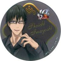 楽天市場】黒子のバスケ 今吉翔一の通販 