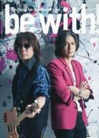 【中古】アイドル雑誌 be with! VOL.121～130 10冊セット