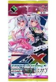 【新品】トレカ Z/X -Zillions of enemy X- 螺旋輪転編 邂逅＜ワールドリンク＞ [B44]