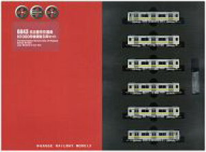 yVizS͌^ 1/150 Ésʋ N1000` ^ 6Zbg [6043]